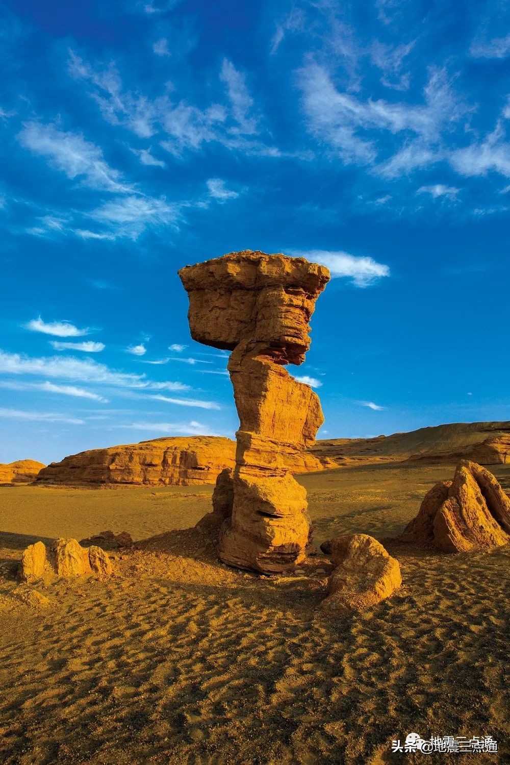 科普自“游”行 | 敦煌世界地质公园