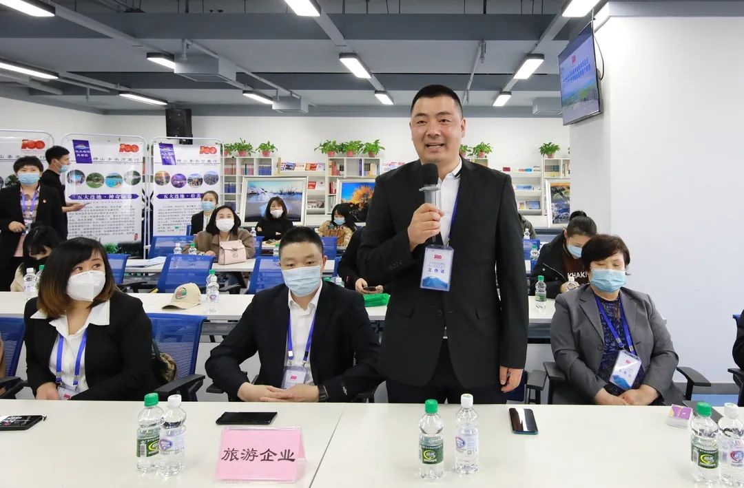 「神山圣水万里行」大连之行 期待一场希望之旅