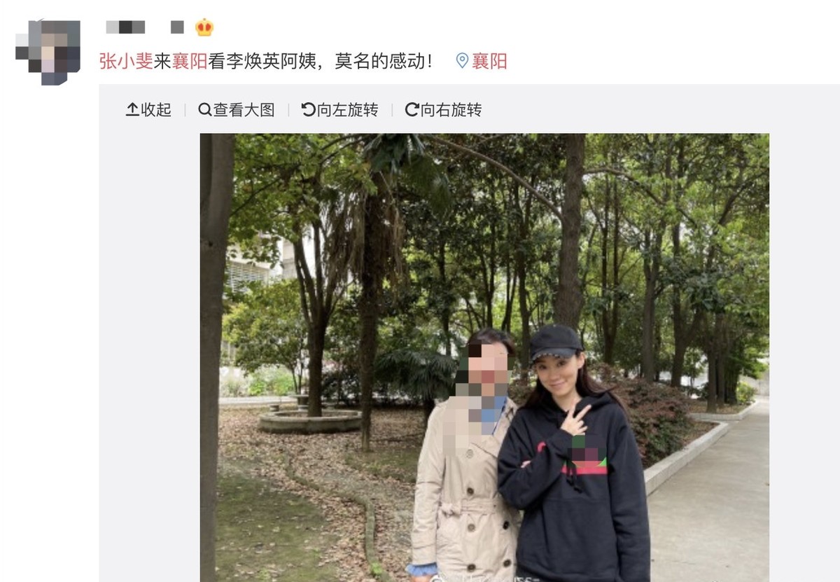 张小斐为贾玲庆生，称其是重情义的姐姐，不久前还帮她回老家扫墓