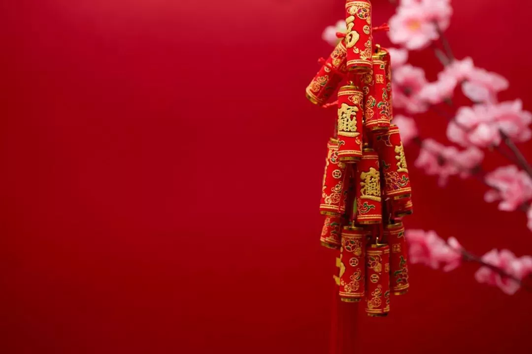大年初一，这里有一份新春祝福，请查收