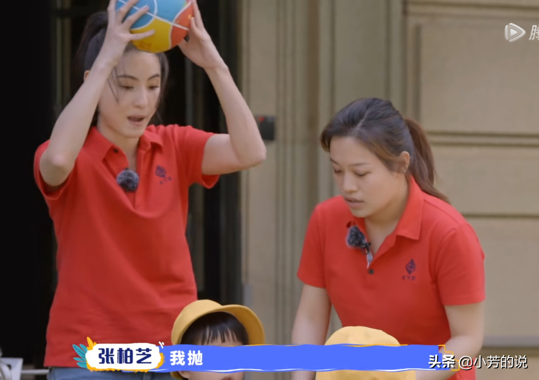小朋友争玩具一事，张柏芝的处理方式吊打幼儿园专业老师