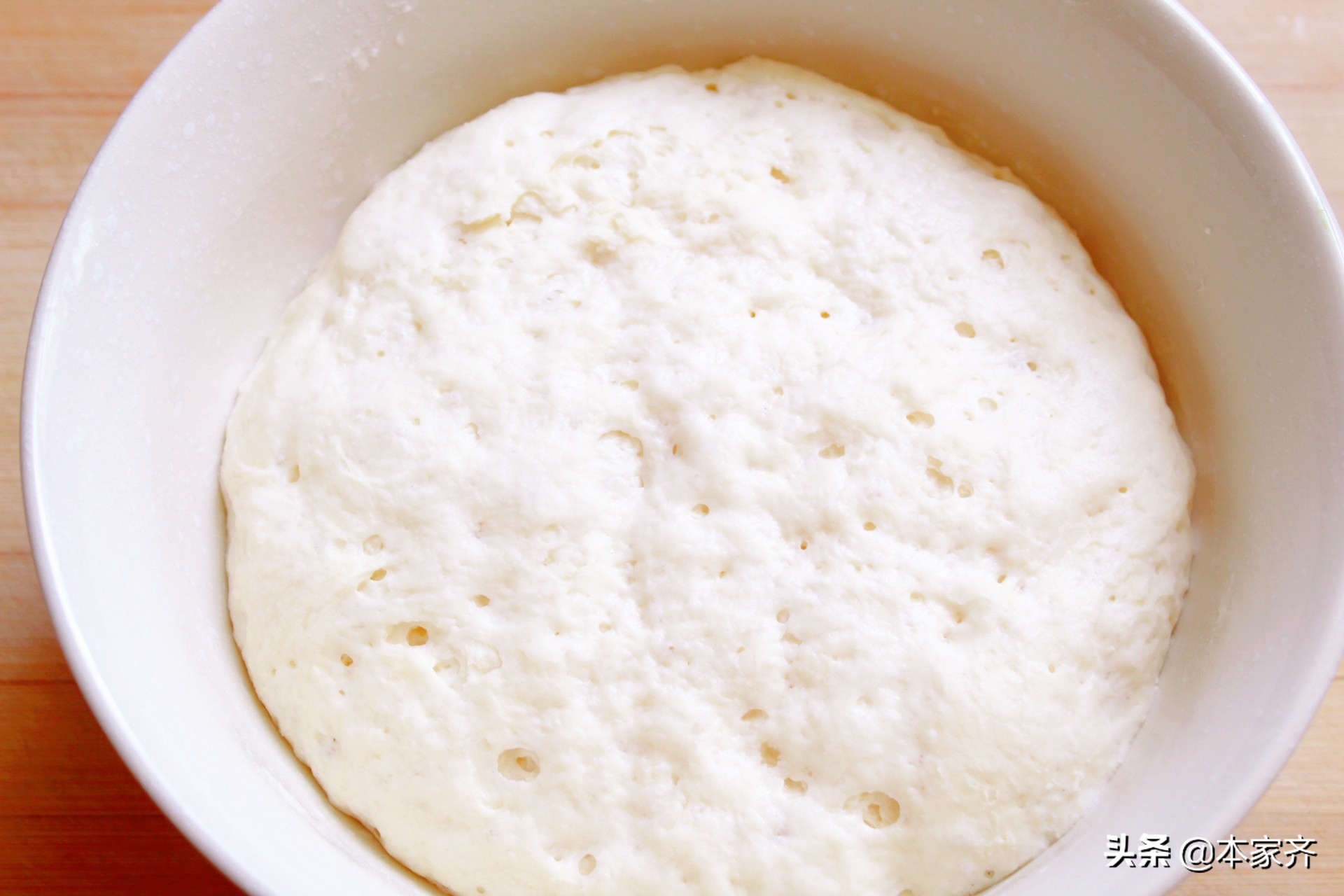 女人都愛吃的軟豆包，營養又好吃，一口滿嘴都是香，我連吃了3個