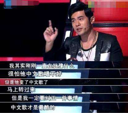 哭着说要“带领华语音乐进军全世界”，张艺兴