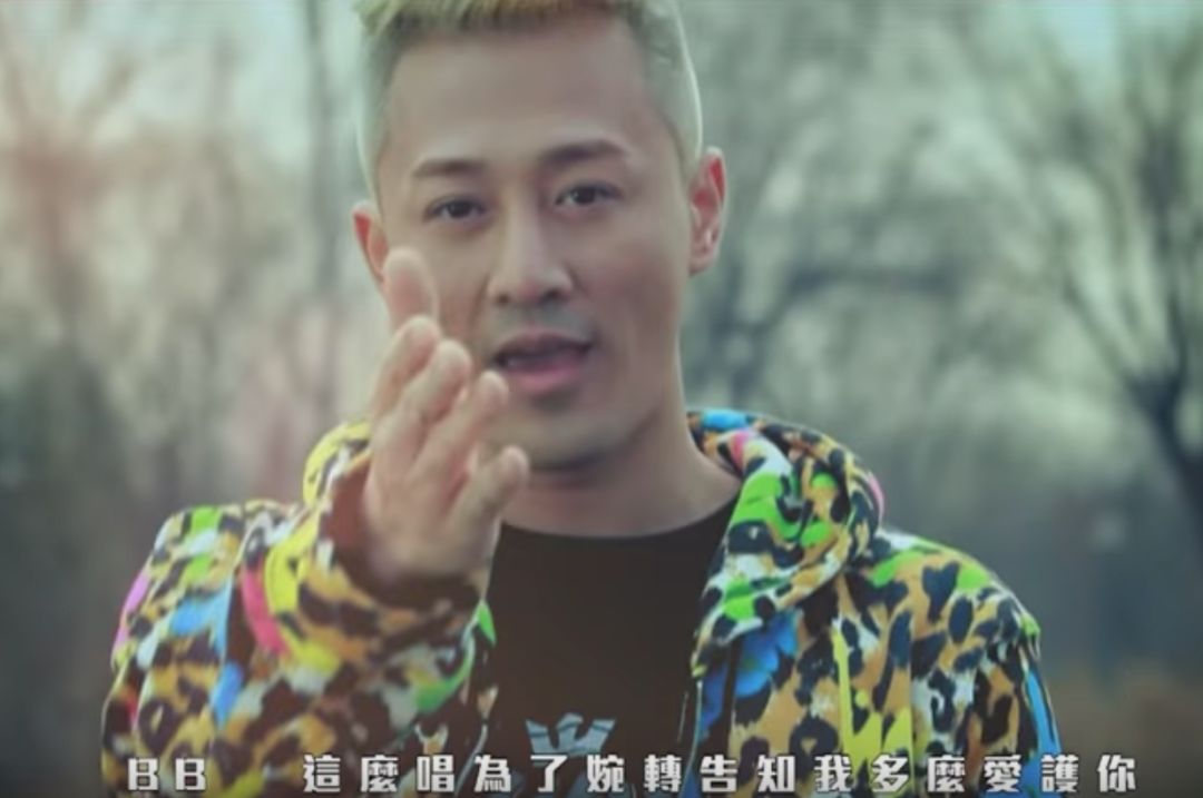 他是富二代，他的女人都不拜金