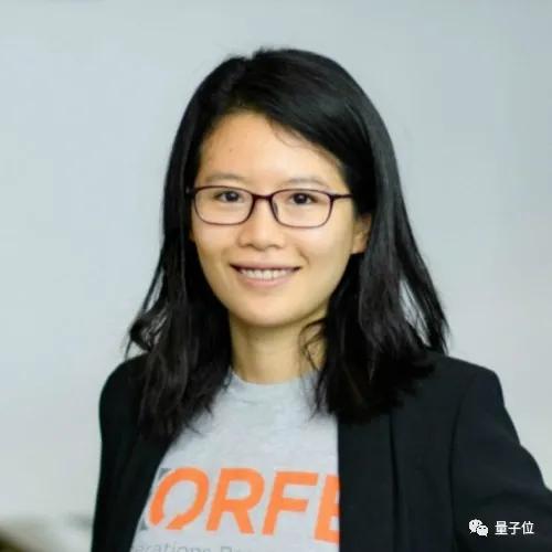 兩位清華校友閃耀NeurIPS2020！各9篇入選，華人之最