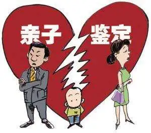 福建厦门：男子发现妻子裸聊，一查之下发现儿子也不是自己的…法院判了