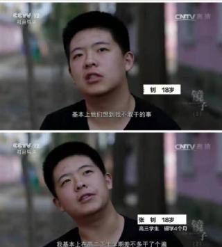 為什么你一說話，孩子就嫌煩？那是因為你陷入了這4個誤區
