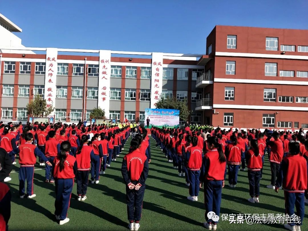 环保志愿者协会第六支队启动仪式【暨河北小学青堡校区支队成立】