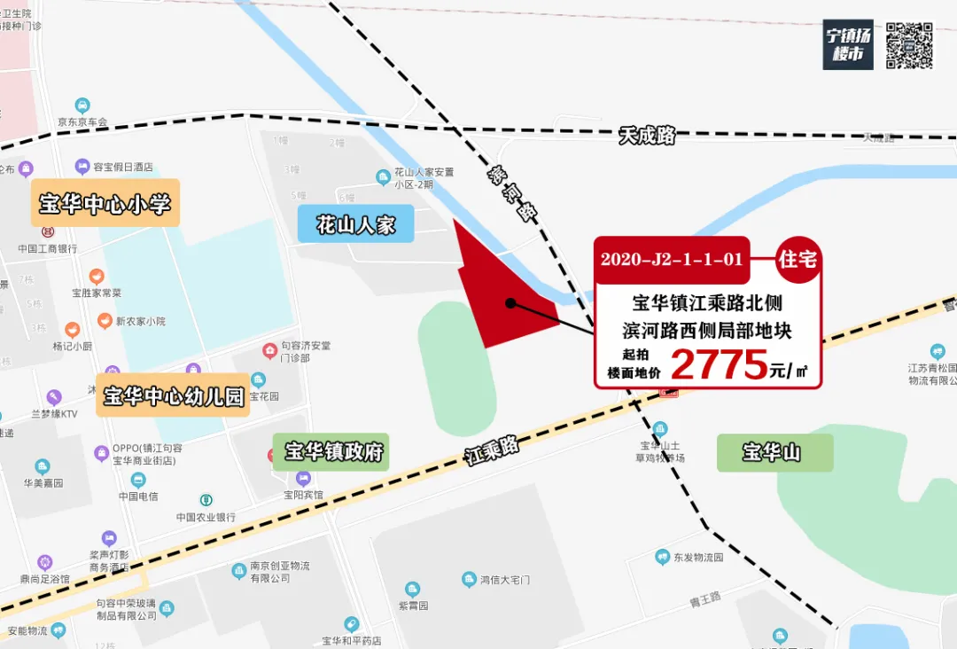 重磅！刚刚句容挂出12块地，起拍楼面地价最高4091元/㎡