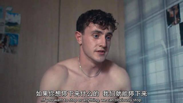 青春期的自尊与爱，全让这8.9的高分片拍出来了