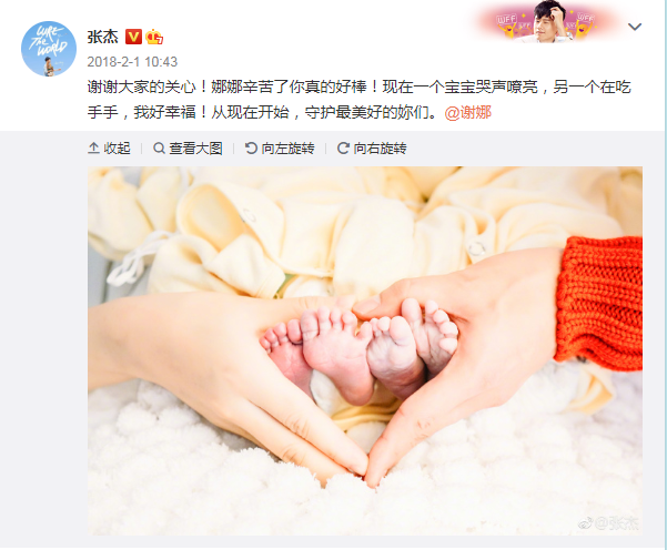 和谢娜结婚9周年，张杰晒全家福，每年一句情话表白美娇妻