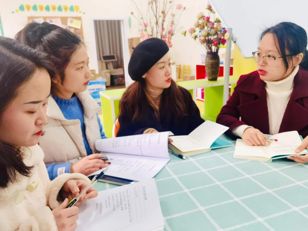 向阳而生未来可期丨天府新区南湖小学潘煜华名班主任工作室工作会