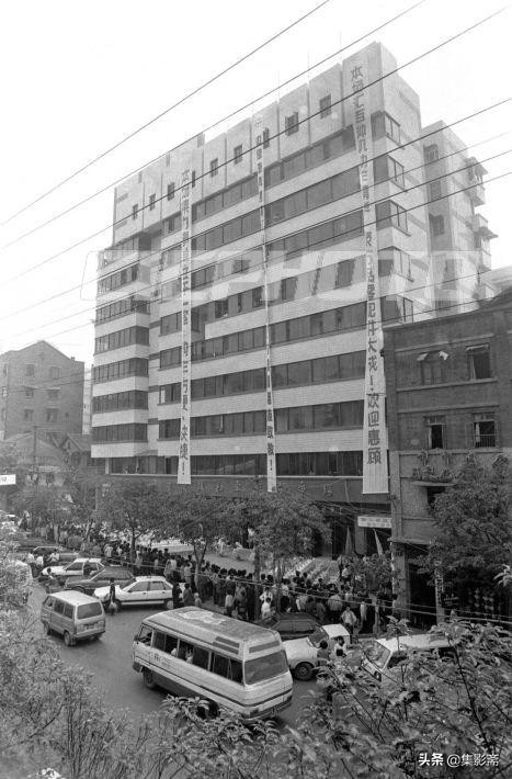 重慶九十年代城市照片