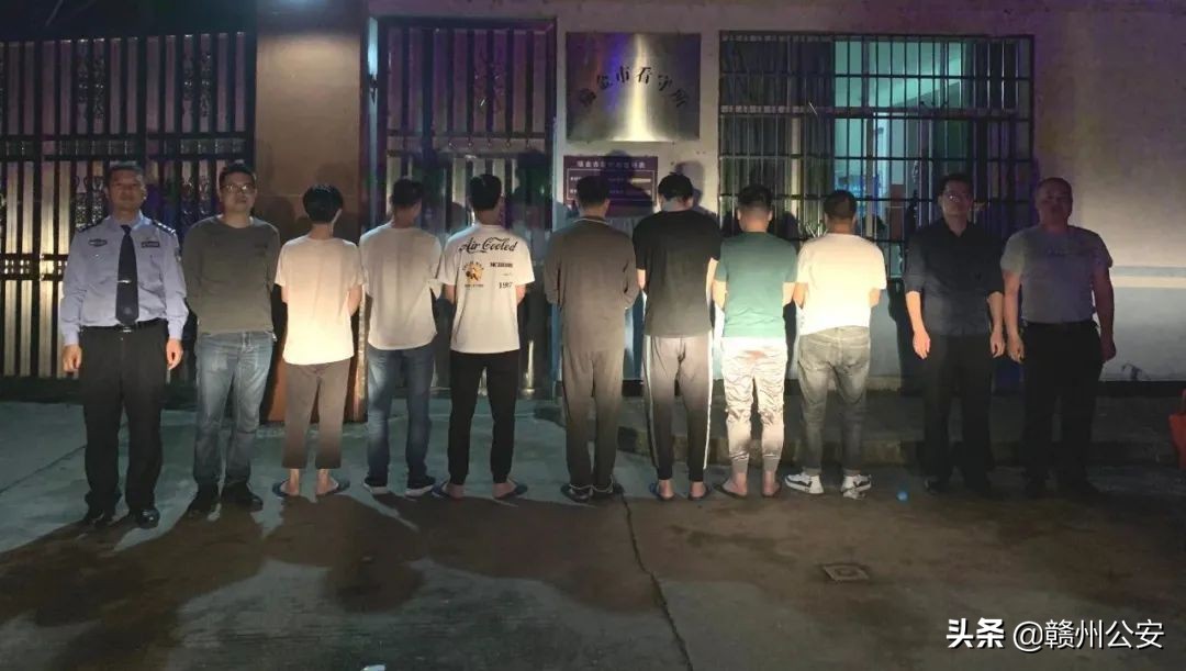 枪决！这是真实缅北！赣州警方正严打此类犯罪……