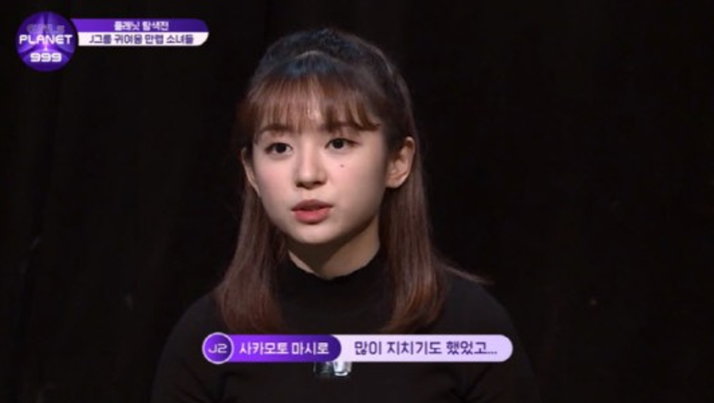 ITZY預備成員參加選秀，獲得宣美的肯定：她可是JYP海選亞軍