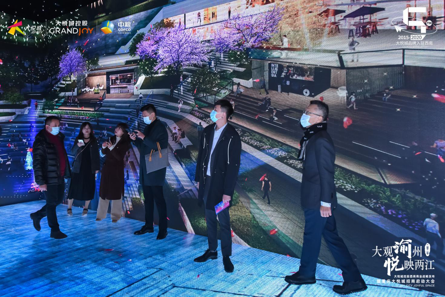 重庆大悦城招商全面启动，五大主力品牌正式签约