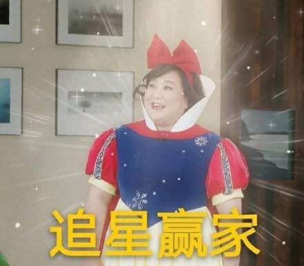 刘德华抖音的数据，真正意识到什么叫红，应该