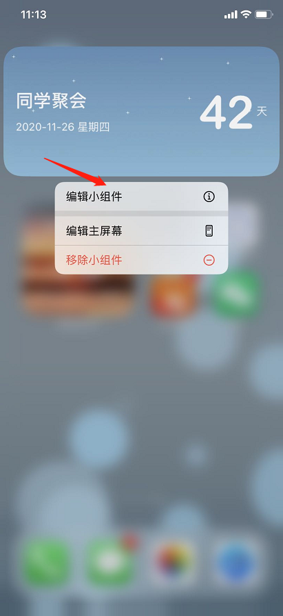 不入iPhone12理由千千万，装机必备可以先看看