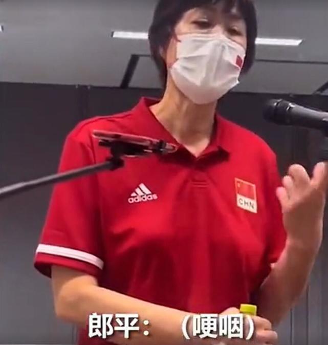 排协五千字批郎平，人民日报两度发文力挺：英雄形象不容玷污