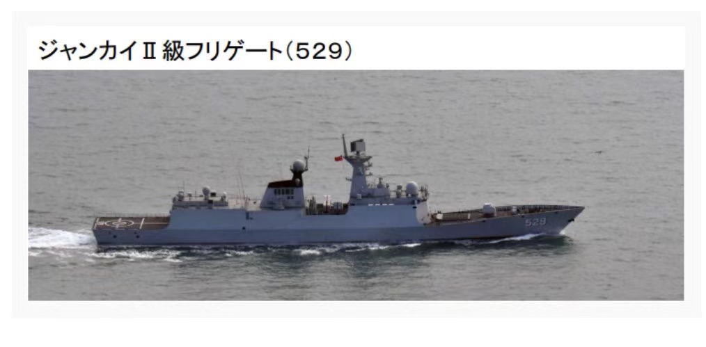 对马海峡警报响起，海军054A护卫舰现身，日本战斗机上蹿下跳