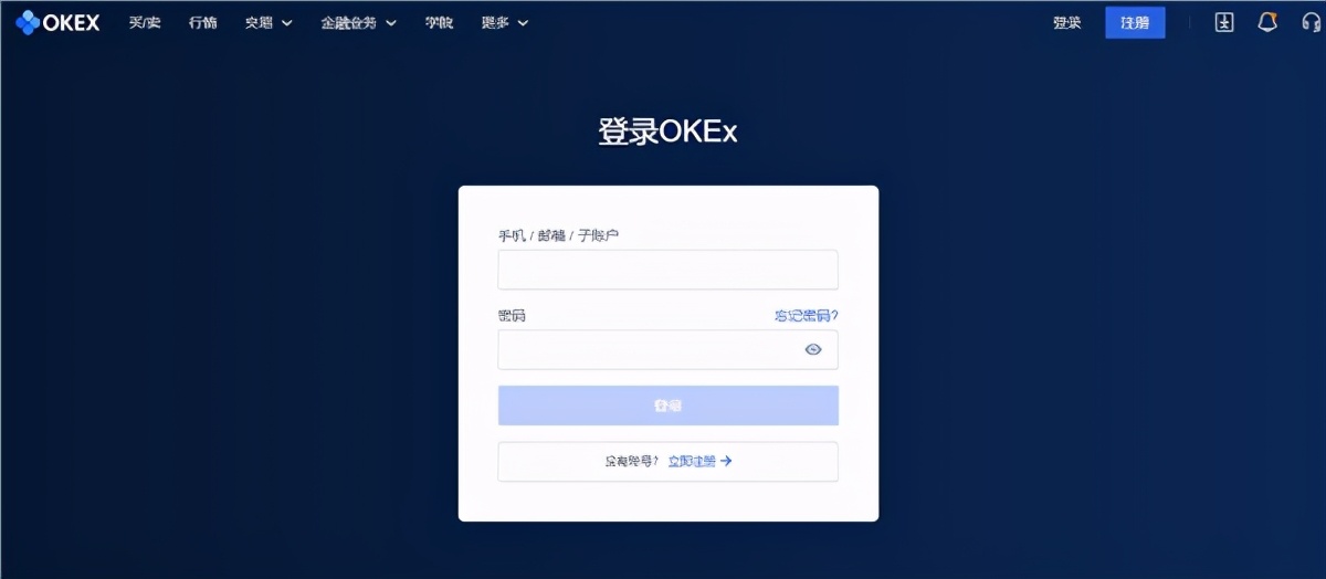 比特幣：個(gè)人投資者不斷加大籌碼，市場(chǎng)熱度持續(xù)攀升