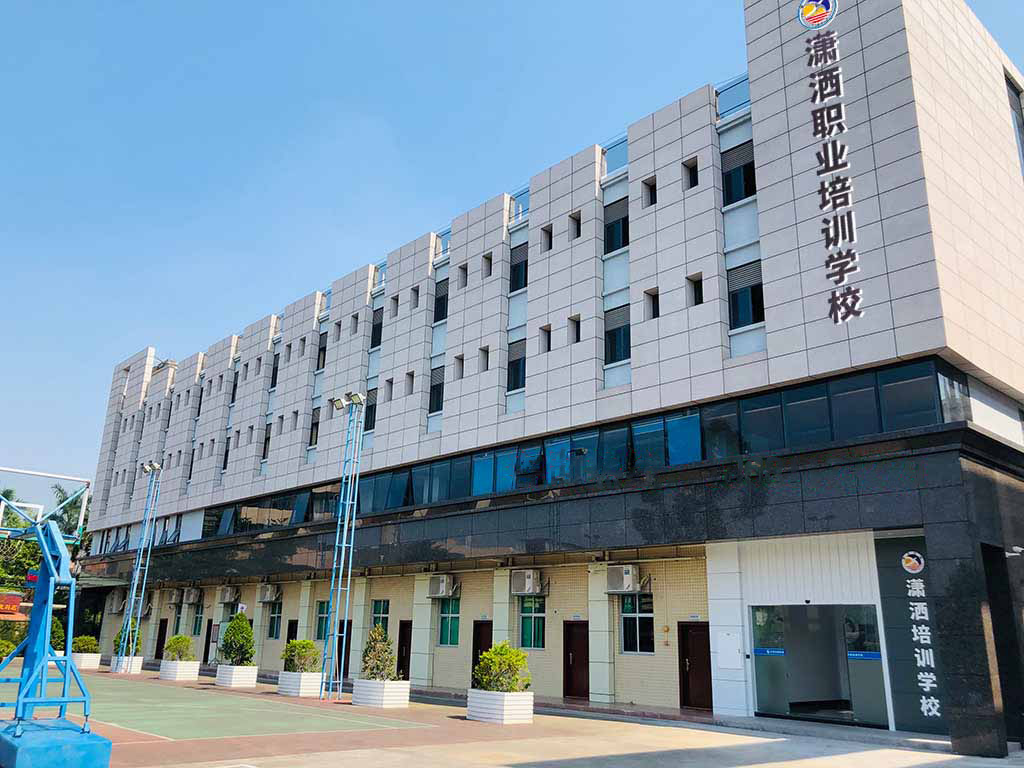 从模具设计、冲压到选料，潇洒老师教你完整的工作流程