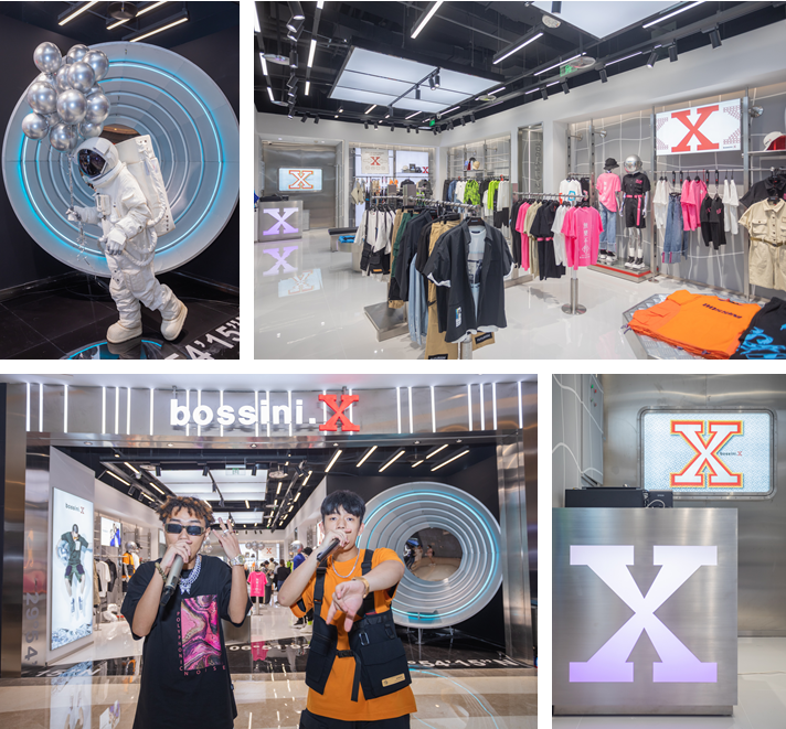 bossini.X重庆龙湖时代天街店盛大开业 探索无限潮能