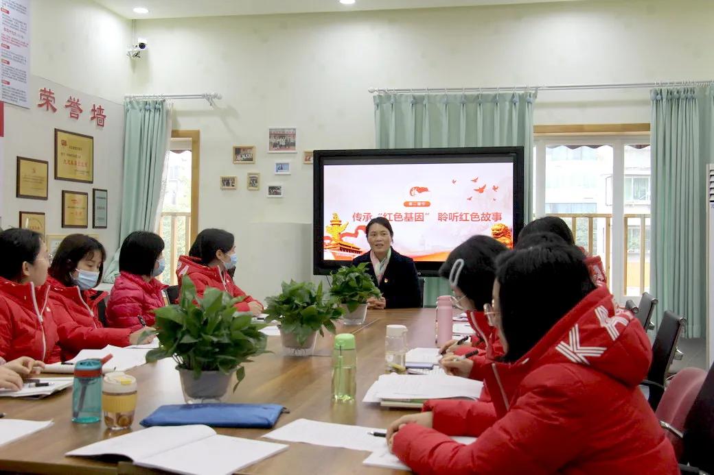 天府新区华阳幼儿园开展庆“三八”暨党史学习教育动员大会