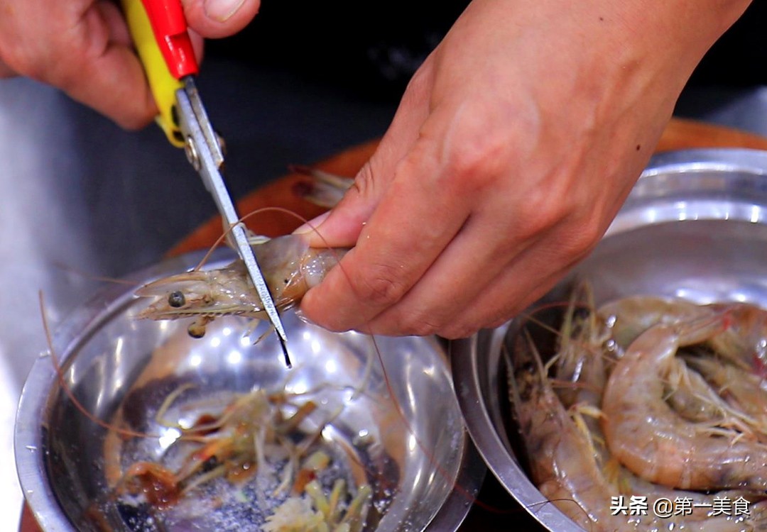 图片[2]-【干锅虾】做法步骤图 香辣下饭 真解馋-起舞食谱网