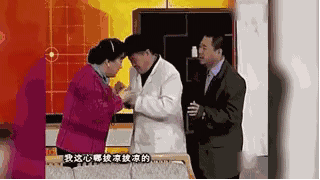 赵本山身边消失的红人，都去哪了？