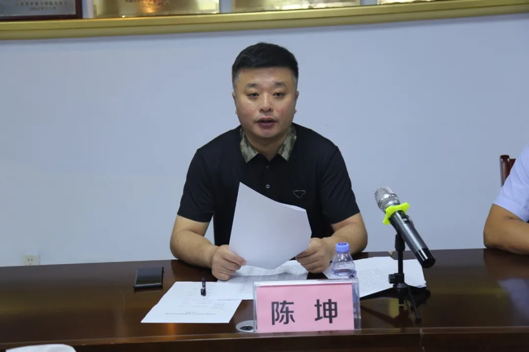 中国食品电商供应链基地召开八月运营表彰会议暨记者见面会