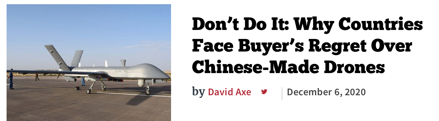买中国无人机必定后悔？抹黑不成，反而给我们打了“活广告”