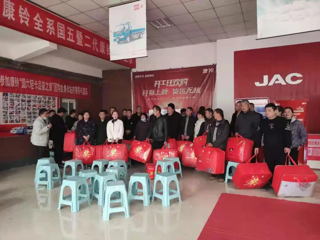 ���忪���񻶹�������һվʽ�Ż�