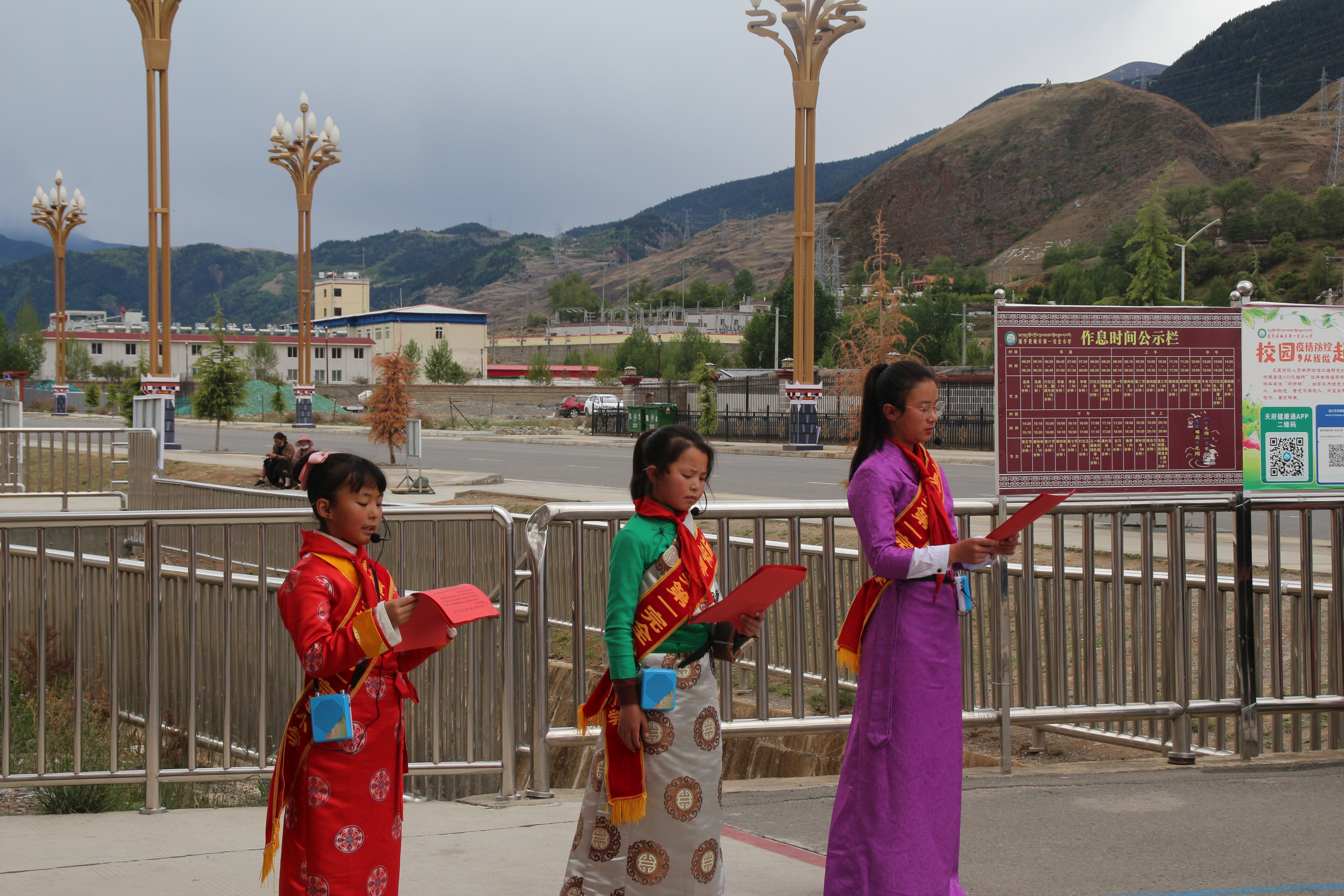 成都市双流区棠湖小学——送教促提升 辐射共成长
