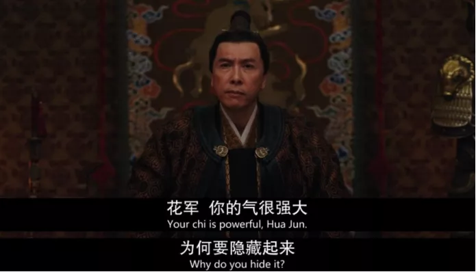 豆瓣4.7,「花木兰」是怎么沦为烂片的?