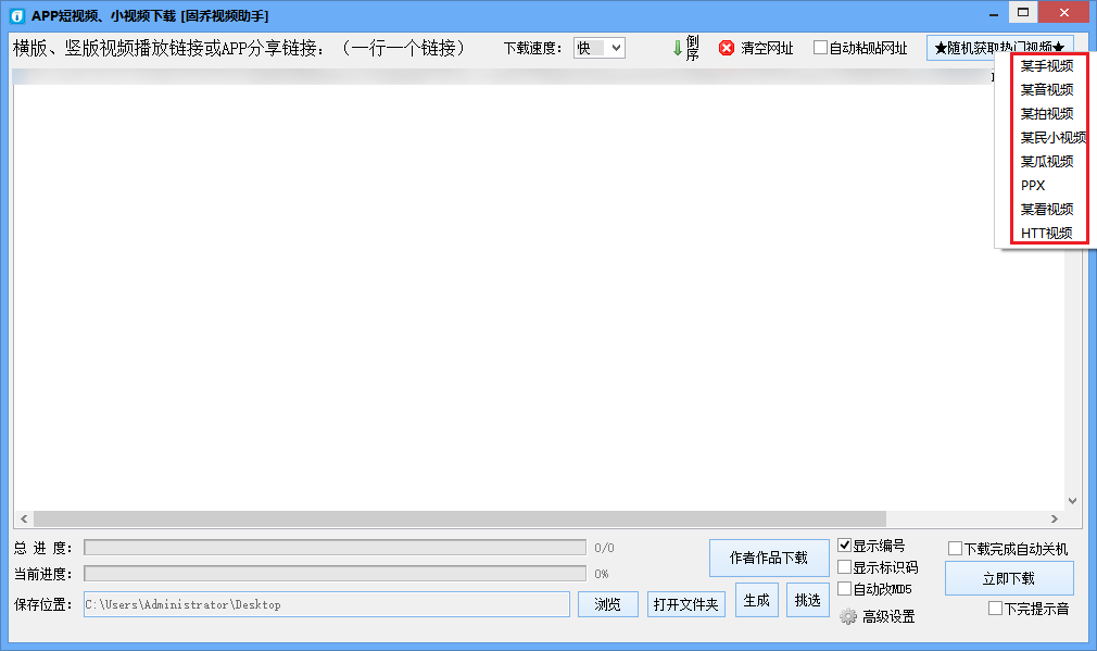 自媒体改革，我们该何去何从？