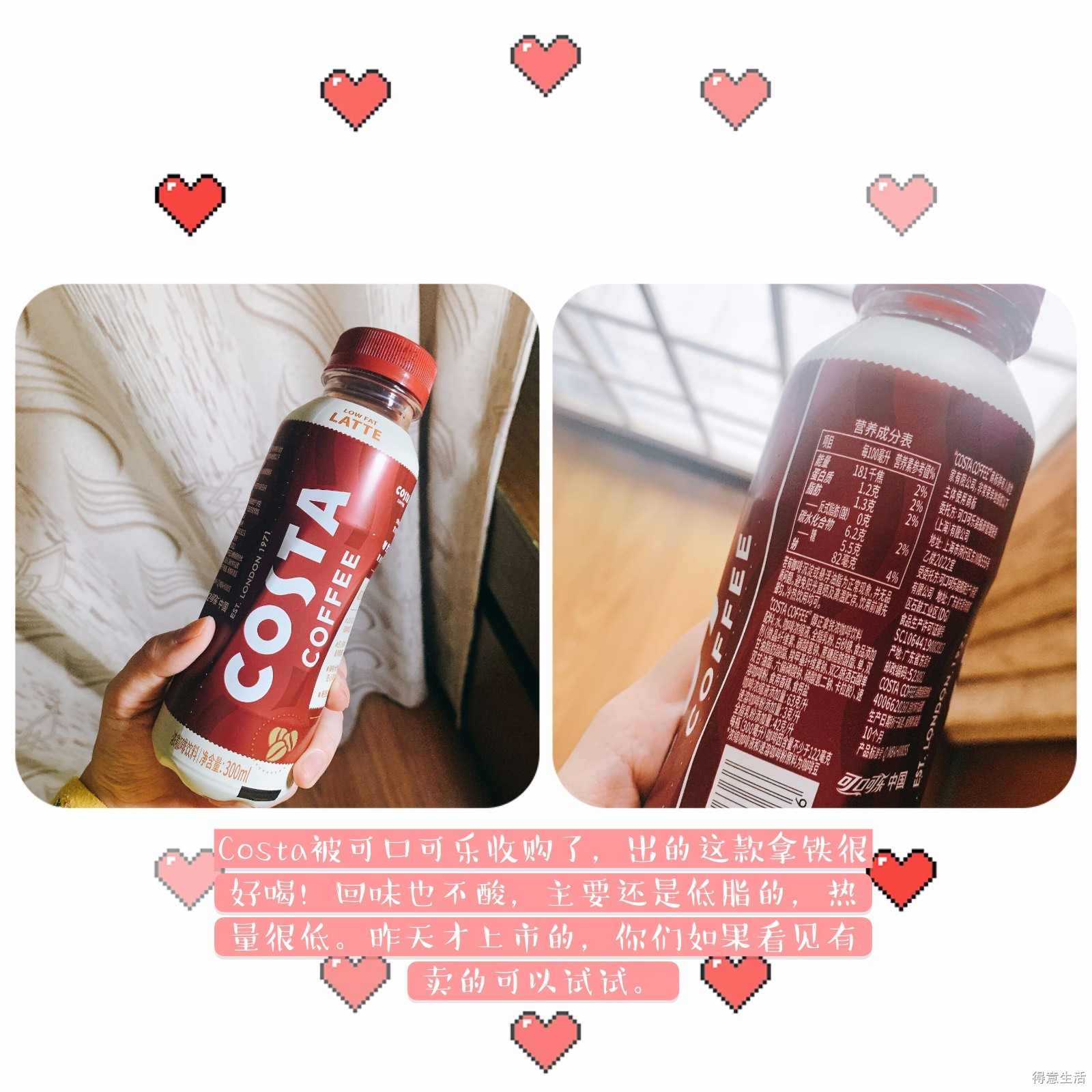 兔大王一周Plog记录！生活需要有仪式感~取悦自己