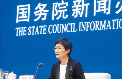为何房价涨幅惊人？贾康说到了根子上