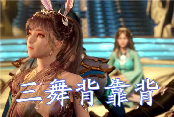斗罗大陆：白沉香逃不过命运审判，唐三的“摸头杀”太温柔