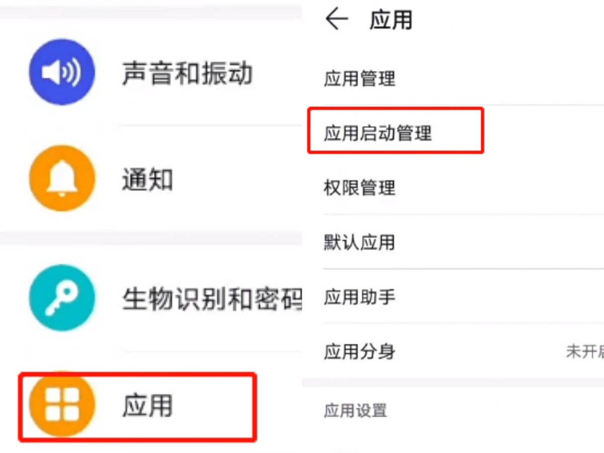 不論你用什么品牌的手機，關(guān)閉這些按鈕，手機電池更耐用