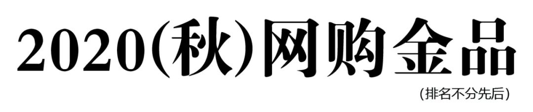 「電商」天貓雙十一總成交額達4982億元，京東破2715億