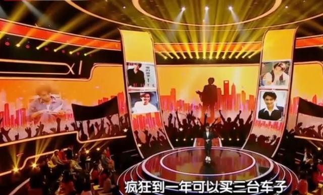 “娱圈弃子”孙耀威的消亡史，他的故事远比你