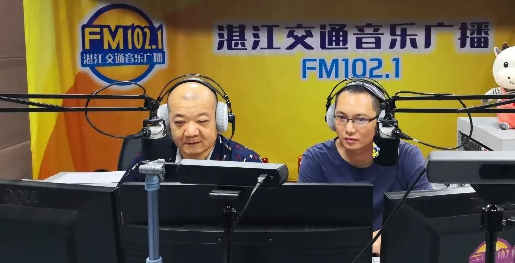 为民办实事 | 赤坎检察:点击收听1021《检察官说法》普法特辑第27期 民法典20 “天然孳息”和“法定孳息”