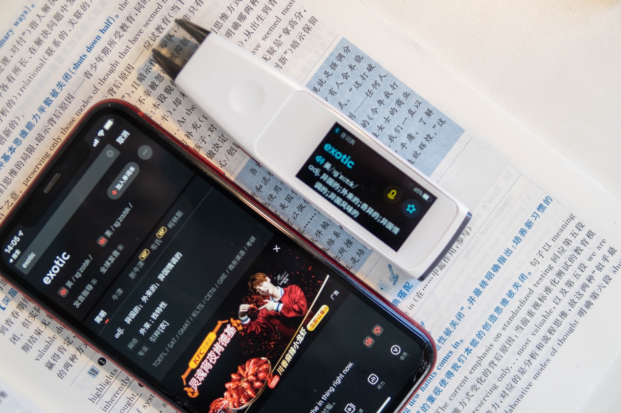 学习英语从K12教育抓起，糖猫词典笔查词快又准，拒绝低效学习