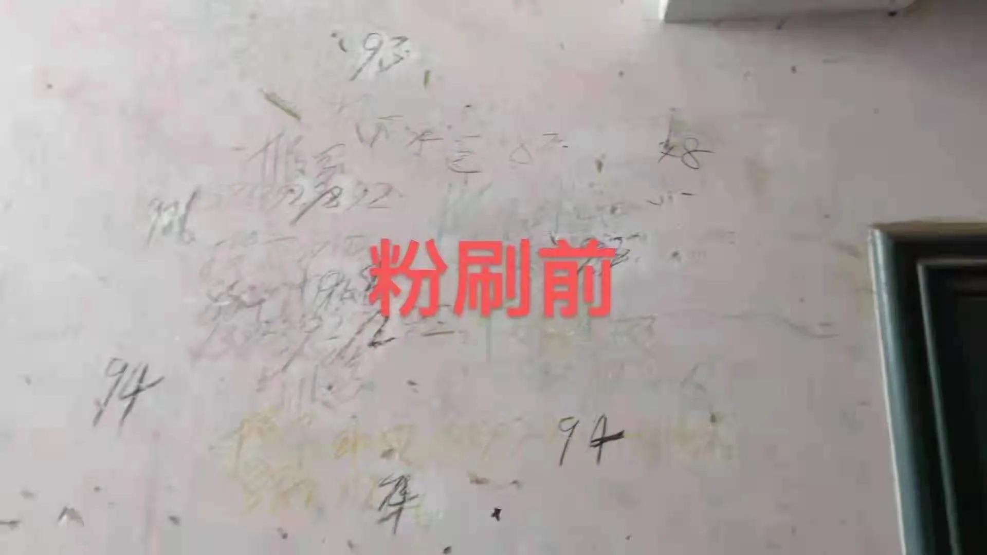 多措并舉 深化“治亂”萊西市小廣告治理實現(xiàn)“全面清零”