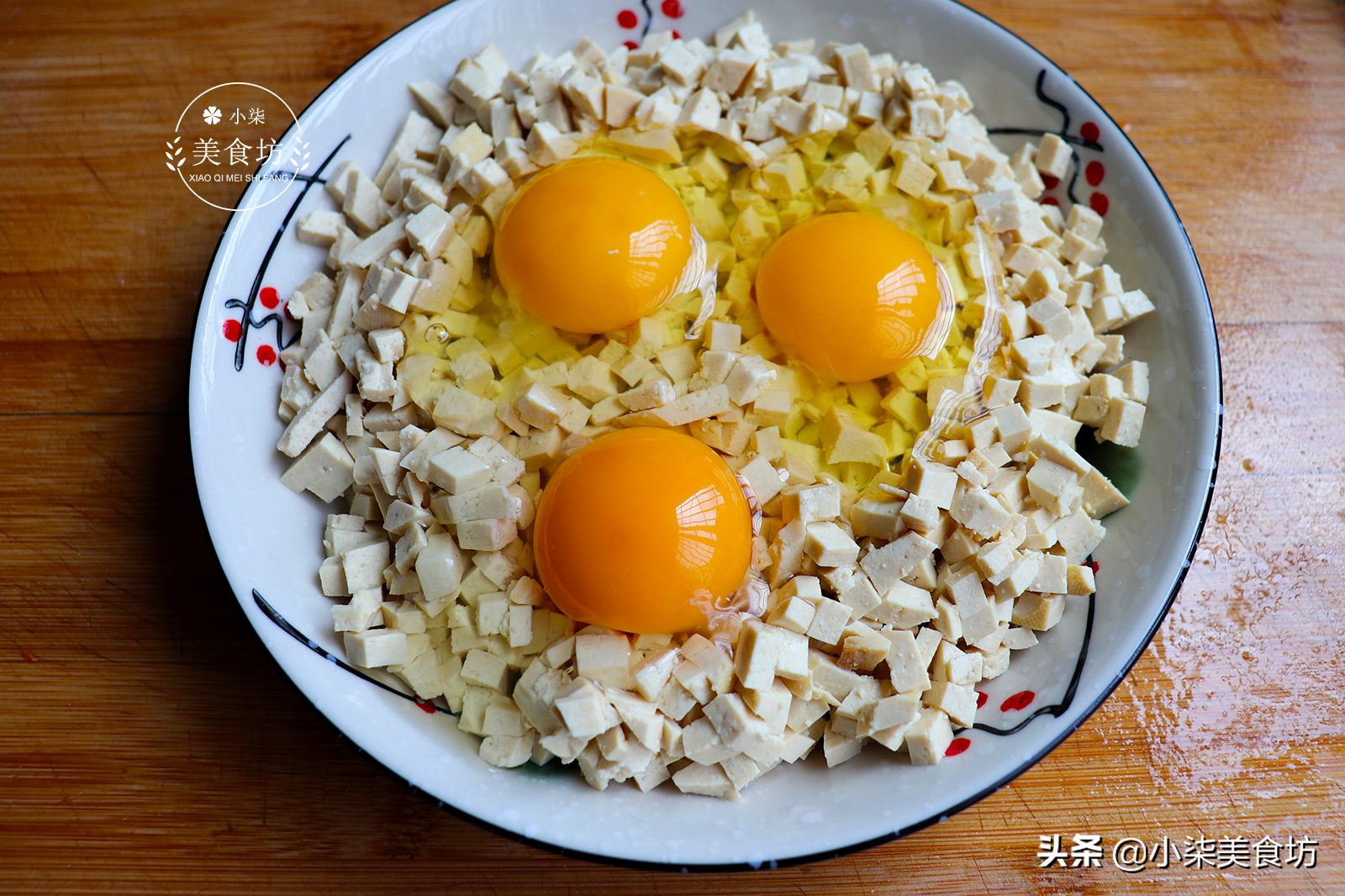 图片[6]-豆腐里加3个鸡蛋 不用蒸不用炖 层层裹着馅料 比包子简单过瘾-起舞食谱网