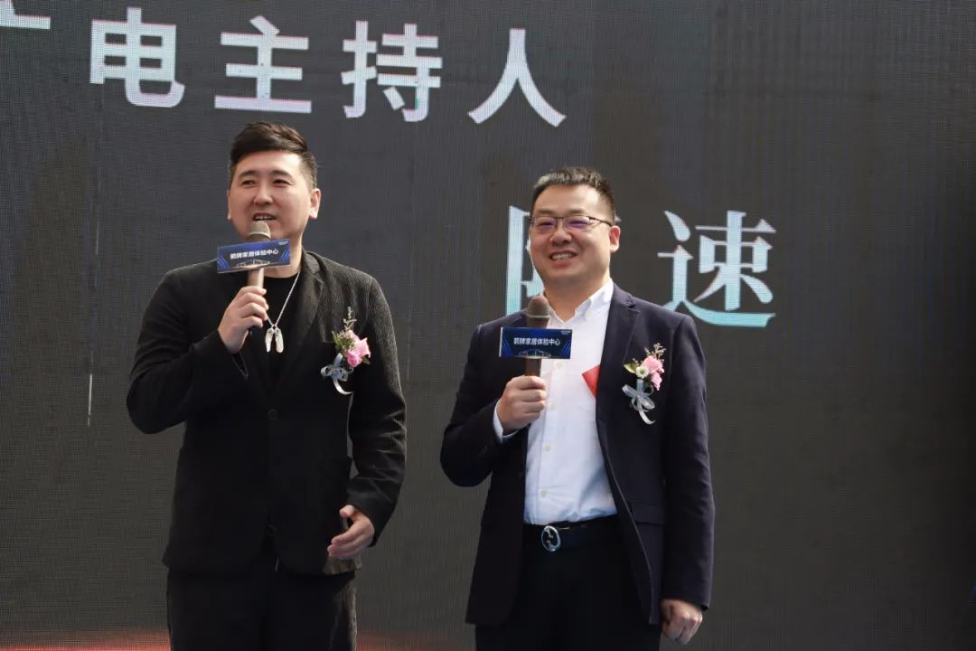 盛大开业·礼惠鲁城丨全国首家箭牌家居体验中心盛大开业！