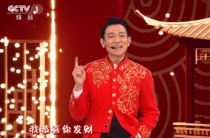 终于等到周杰伦，“全场最忙”黄子韬！2021春晚，难忘今宵