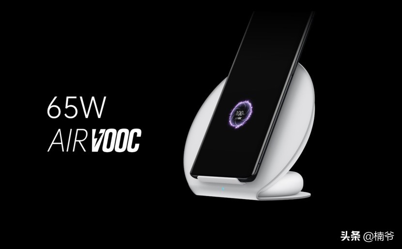 125W闪充问世，OPPO统一线下充电江湖的野望