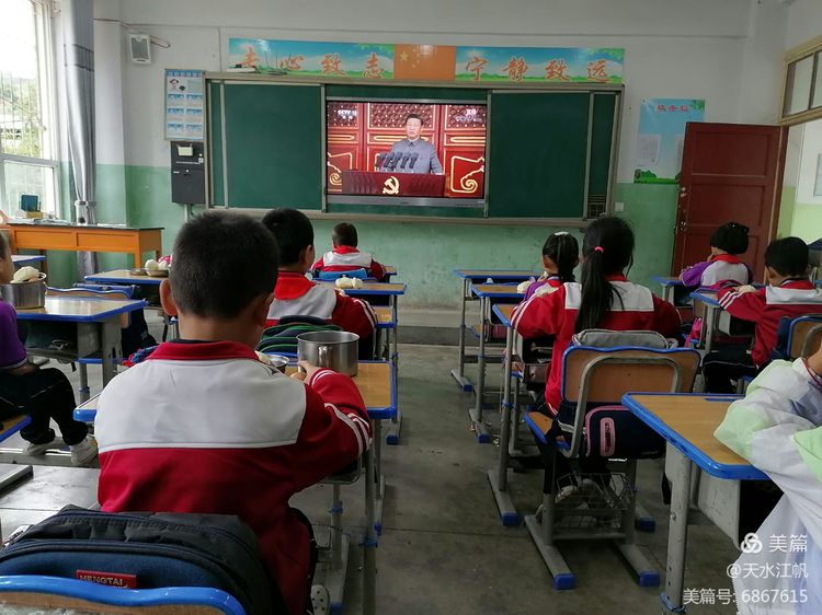 ��Ȫ��л��Сѧʦ���ۿ�����100������ףʢ����Ӱ